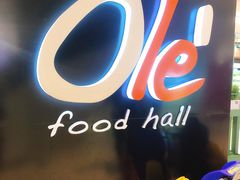 -Olé精品超市(上海虹桥南丰城店)