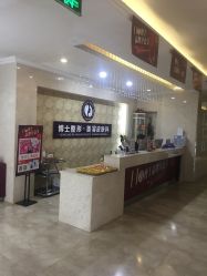 -Dr.U博士医疗美容医院