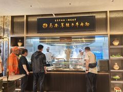 -清真·马安军辣子牛肉面