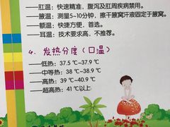 -华中科技大学同济医学院附属同济医院(汉口院区)