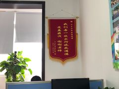 -四川省儿童活动中心(永陵路)