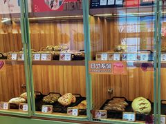 -野上麦田(中贸广场店)