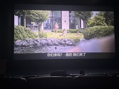 -西安电影制片厂