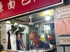 -惠源面包店(开禾路店)