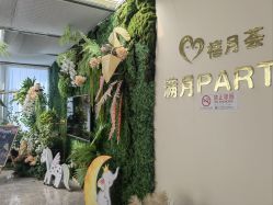 点击看大图 -贝安心月子中心(昌平店)