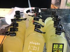 -混果汁(福田领展中心城店)