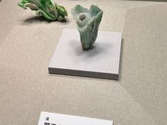 -台北故宫博物院