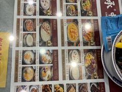 -赵记传承·中国甜品(福州总店)