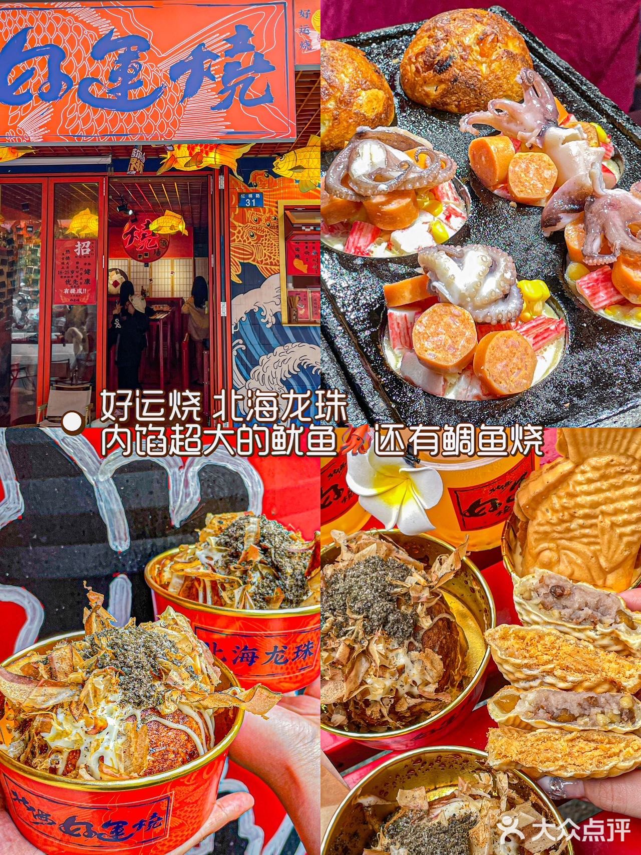 ️今年去了好几次北海啦 每次下动车都直奔侨港️