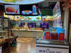 -四季厨房 鲁菜·孔府烤鸭(二环南路店)