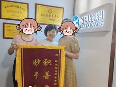 -鲸鱼妈妈月嫂/育婴师定制