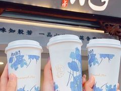 -福屿鲜捞小吃·捞化(福屿总店)