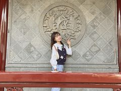 -檀园