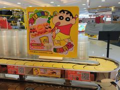 -争鲜回转寿司(东方银座店)