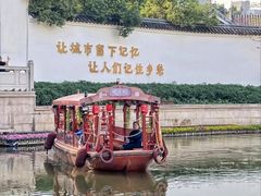 -广州西关永庆坊旅游区