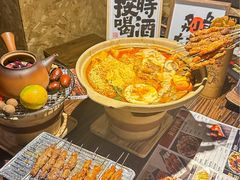 -并州大牌档之醉轻尘
