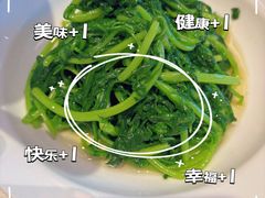 -拾宴(汇智国际商业中心店)