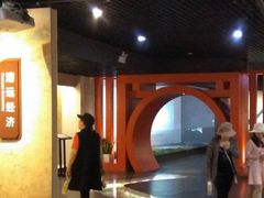-中国京杭大运河博物馆