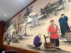 -老雒阳面馆·水席(高新区店)