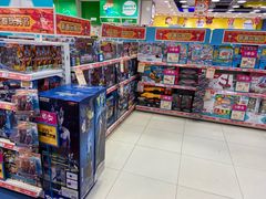 -TOYSRUS玩具反斗城(天津远洋乐堤港店)