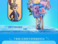 -寰映影城(朝阳合生汇杜比影院店)