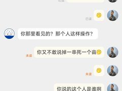 -凉凉冰饭(龙门店)
