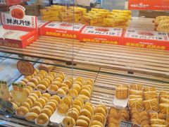 -味多美(民星路店)