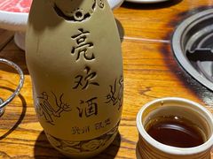 -亮欢寨(凯里总店)