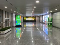 -张家界荷花国际机场