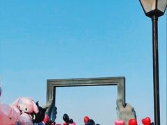 -五谷丰登农家院·地道胶东菜·海鲜烧烤(威海店)