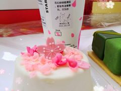 -星巴克(北京通州九棵树西路店)