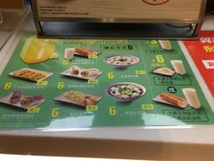 -永和大王(龙德广场店)