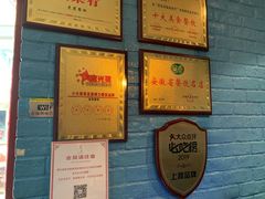 -茉莉餐厅(包河万达店)