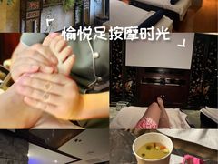 -樱蘭全息养生馆(三里屯店)
