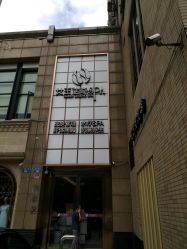 -女王传奇SPA·美容美体