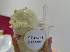 -YITASU甜品(子安路店)