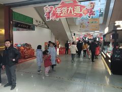 -盛京大奥莱(沈阳奥体店)