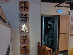 -周渝食惦酸菜鱼(青浦店)