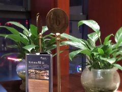 -奥山雅阁酒店·中餐厅