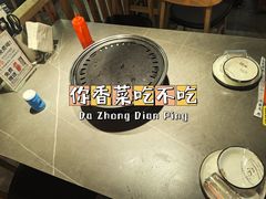 -正宗齐齐哈尔烤肉·齐牛哥鲜切炭火烤肉(杭州总店)