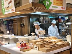 -眉州东坡(民族园店)