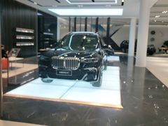-上海宝诚尊悦宝马4S店(静安店)