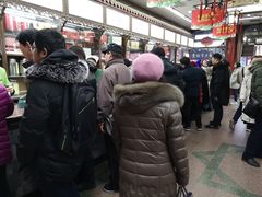 -张一元(总店)