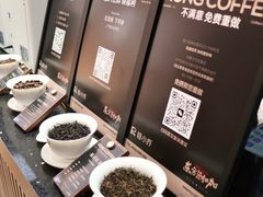 -蓉小乔·RONG COFFEE(春熙路店)