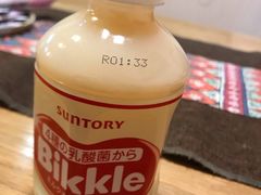 -河风精致寿司(尼盛店)