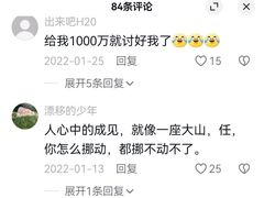 -约翰·菲茨杰拉德·肯尼迪国际机场