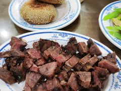 -老爆肚满五香烧牛羊肉