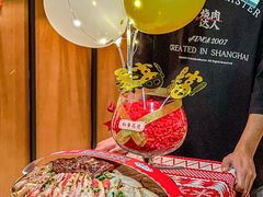 -烧肉达人•炭火烧肉(新天地店)
