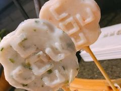 -湊湊火锅·茶憩(和平大悦城店)
