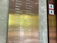 -七彩云南古滇温泉山庄